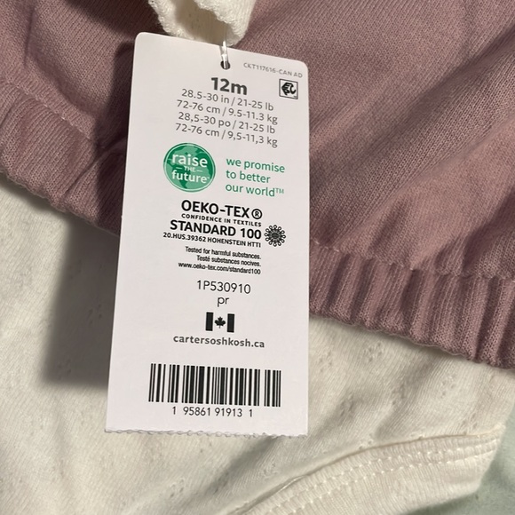 12m 3 piece set - Picture 5 of 5